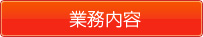 Ɩe